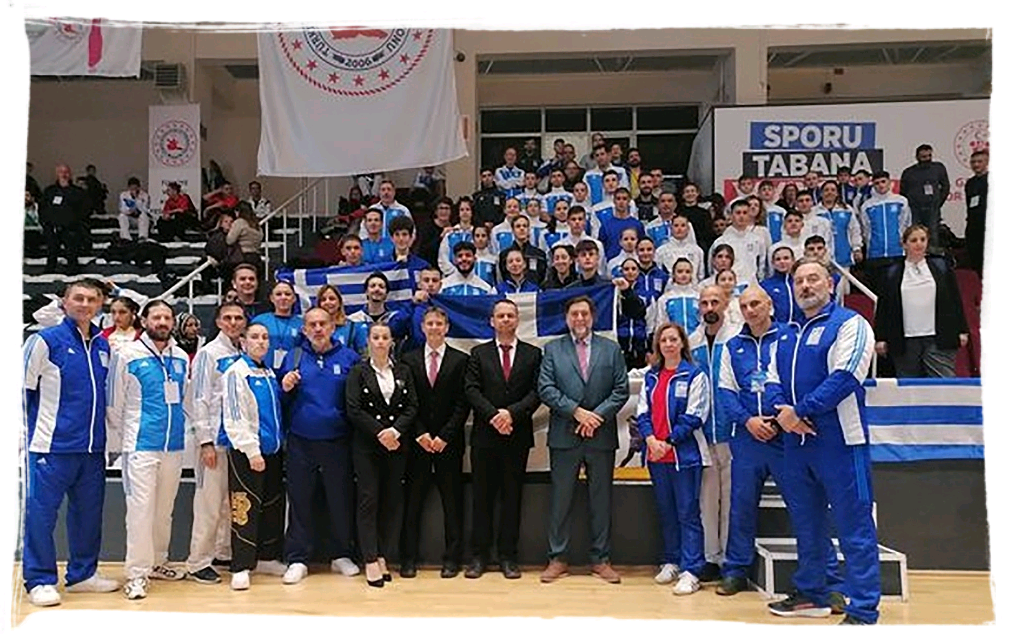 1 ST  EUROPEAN WUSHU CHAMPIONSHIP Istanbul, Turkey 17-12-2023