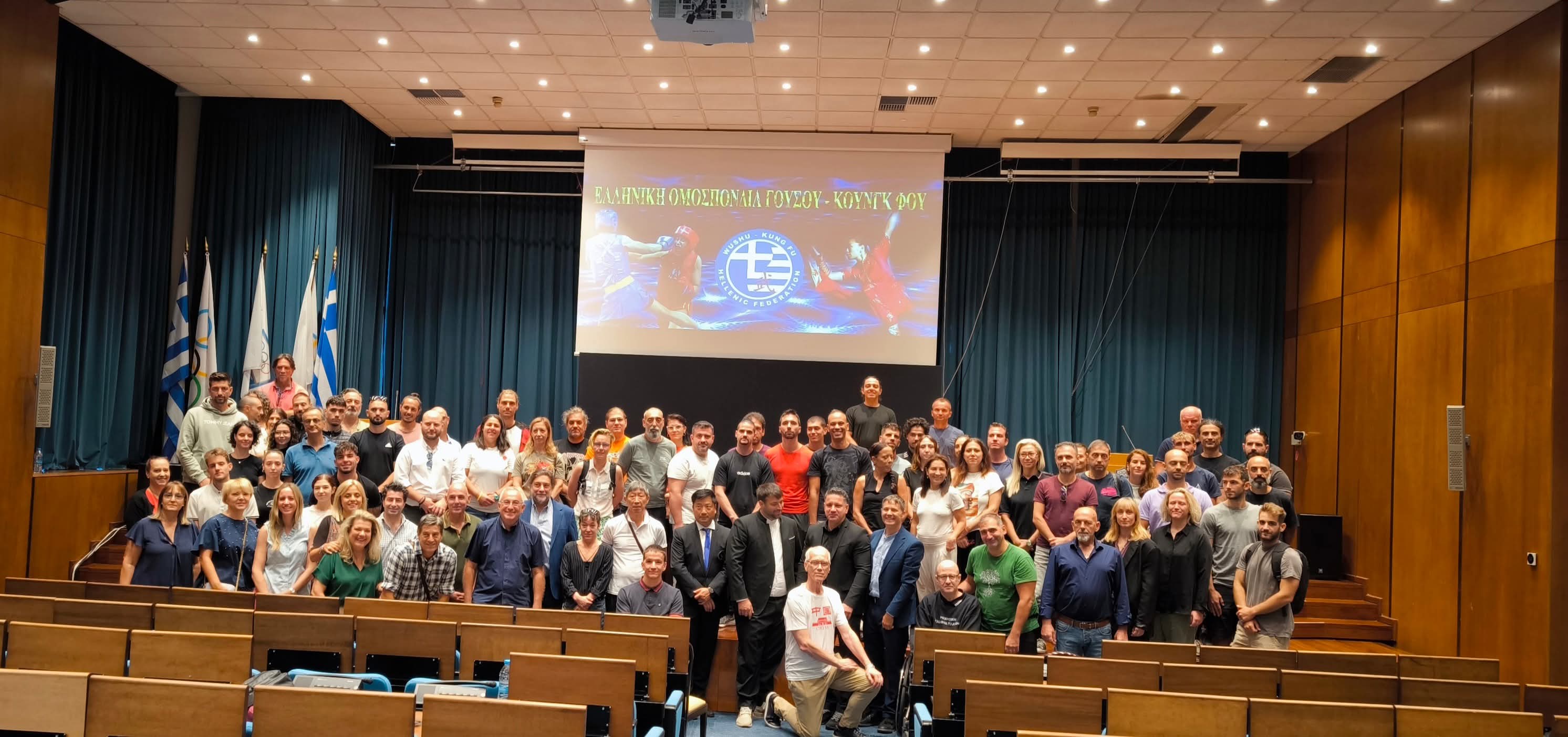 ΣΧΟΛΗ ΠΡΟΠΟΝΗΤΩΝ Β & Γ ΕΠΙΠΕΔΟΥ